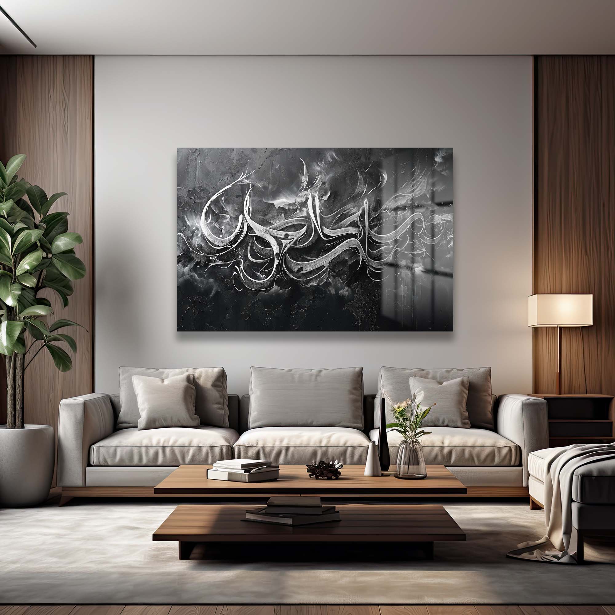Siyah Beyaz Akış: Modern Soyut Kaligrafi Temperli Cam Tablo Duvar Dekoru cam tablo, duvar sanatı, modern dekorasyon, soyut sanat, cam sanat eserleri, iç mekan dekorasyonu, ofis dekorasyonu, ev dekorasyonu, restoran dekorasyonu, cafe dekorasyonu, cam baskı, UV baskı, estetik duvar sanatı