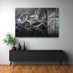 Siyah Beyaz Akış: Modern Soyut Kaligrafi Temperli Cam Tablo Duvar Dekoru cam tablo, duvar sanatı, modern dekorasyon, soyut sanat, cam sanat eserleri, iç mekan dekorasyonu, ofis dekorasyonu, ev dekorasyonu, restoran dekorasyonu, cafe dekorasyonu, cam baskı, UV baskı, estetik duvar sanatı