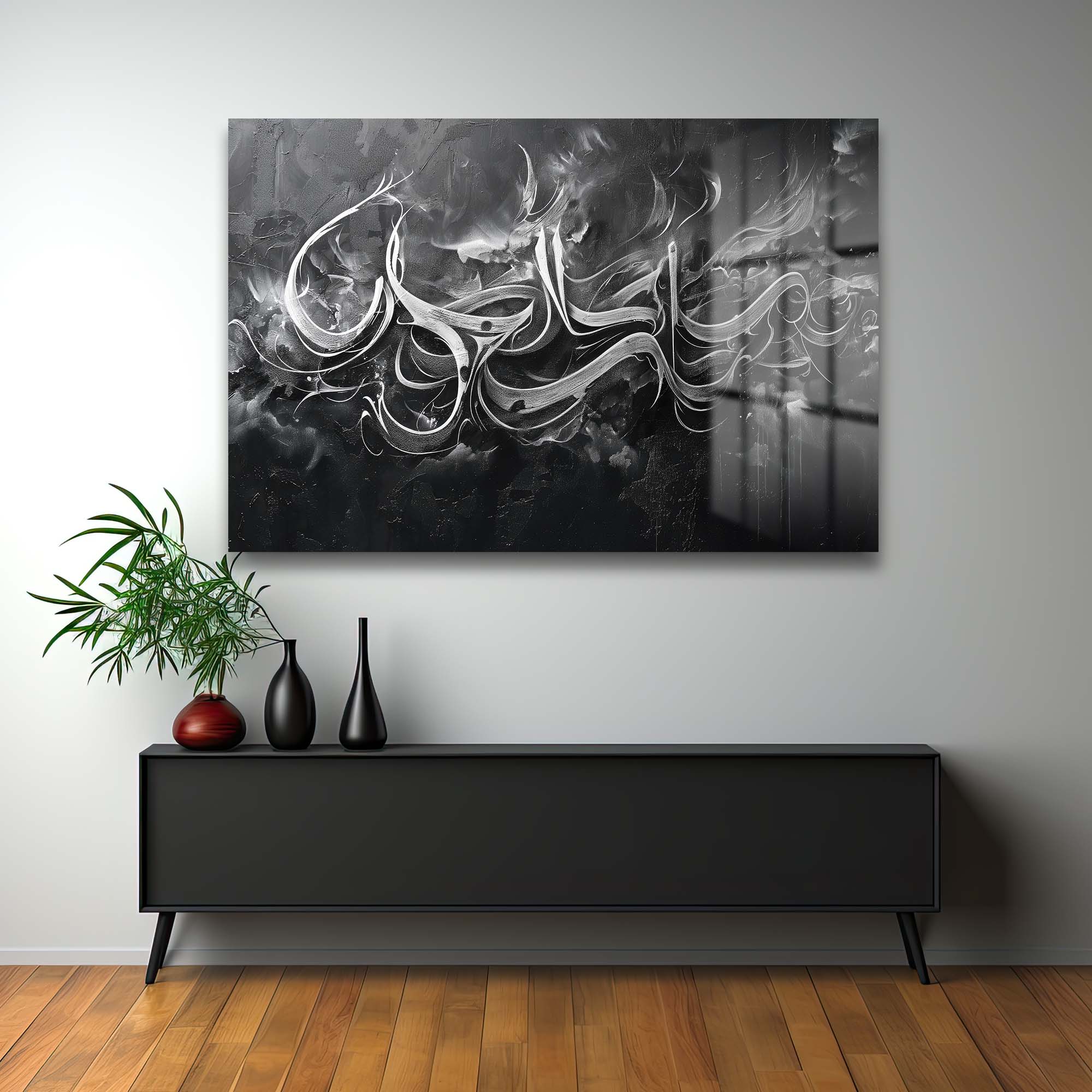 Siyah Beyaz Akış: Modern Soyut Kaligrafi Temperli Cam Tablo Duvar Dekoru cam tablo, duvar sanatı, modern dekorasyon, soyut sanat, cam sanat eserleri, iç mekan dekorasyonu, ofis dekorasyonu, ev dekorasyonu, restoran dekorasyonu, cafe dekorasyonu, cam baskı, UV baskı, estetik duvar sanatı