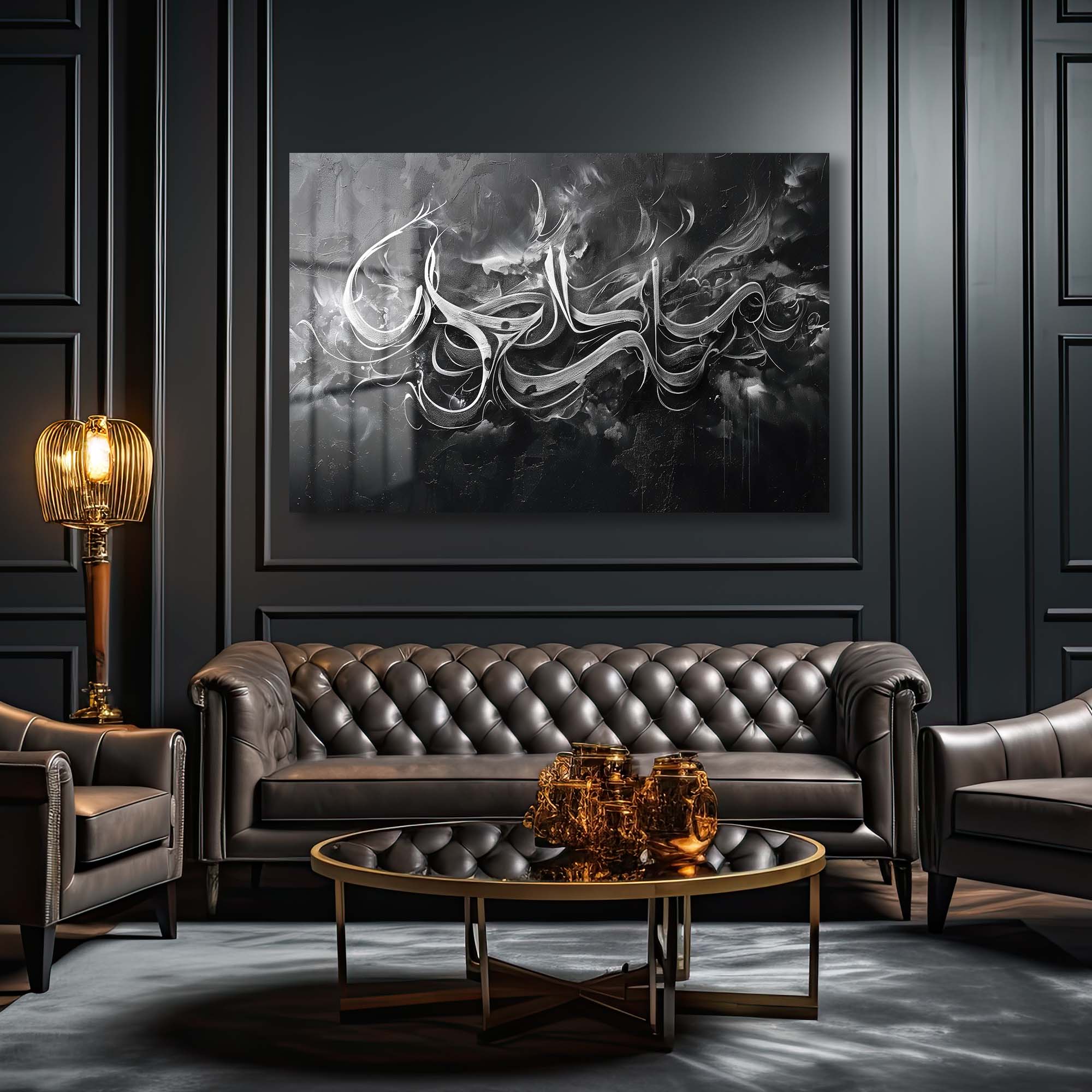 Siyah Beyaz Akış: Modern Soyut Kaligrafi Temperli Cam Tablo Duvar Dekoru cam tablo, duvar sanatı, modern dekorasyon, soyut sanat, cam sanat eserleri, iç mekan dekorasyonu, ofis dekorasyonu, ev dekorasyonu, restoran dekorasyonu, cafe dekorasyonu, cam baskı, UV baskı, estetik duvar sanatı