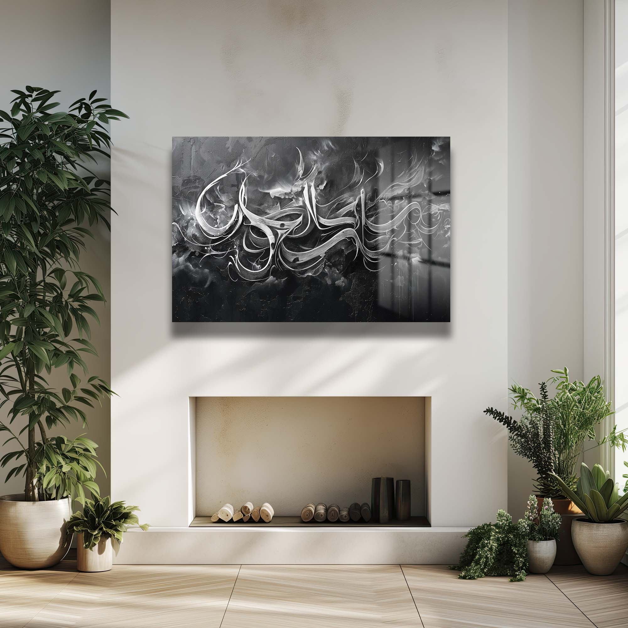 Siyah Beyaz Akış: Modern Soyut Kaligrafi Temperli Cam Tablo Duvar Dekoru cam tablo, duvar sanatı, modern dekorasyon, soyut sanat, cam sanat eserleri, iç mekan dekorasyonu, ofis dekorasyonu, ev dekorasyonu, restoran dekorasyonu, cafe dekorasyonu, cam baskı, UV baskı, estetik duvar sanatı