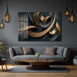 Altın Işıltılı Modern Hat Sanatı Cam Tablo Duvar Dekoru Altın Işıltılı Modern Hat Sanatı Cam Tablo