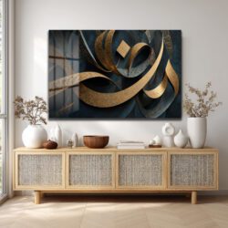 Altın Işıltılı Modern Hat Sanatı Cam Tablo Duvar Dekoru Altın Işıltılı Modern Hat Sanatı Cam Tablo