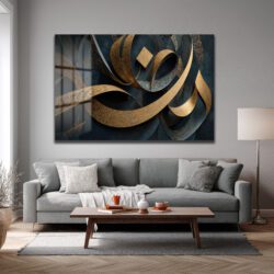Altın Işıltılı Modern Hat Sanatı Cam Tablo Duvar Dekoru Altın Işıltılı Modern Hat Sanatı Cam Tablo