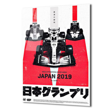 Formula 1 Japonya 2019 Yarışı Cam Tablo - Hız ve Adrenalin Sanatı