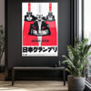 Formula 1 Japonya 2019 Yarışı Cam Tablo - Hız ve Adrenalin Sanatı Duvar Dekoru Formula 1 Japonya 2019 Yarışı Cam Tablo - Hız ve Adrenalin Sanatı