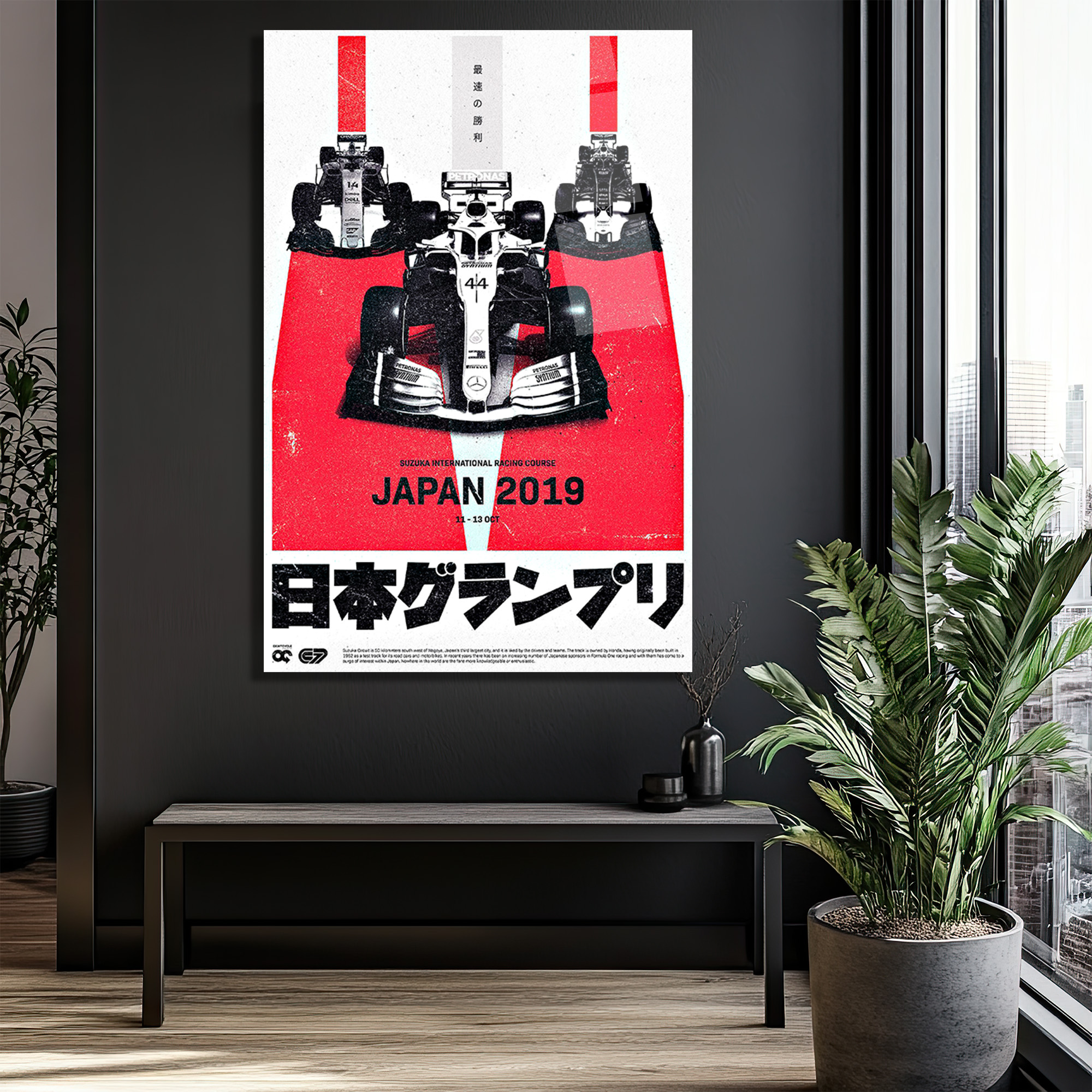 Formula 1 Japonya 2019 Yarışı Cam Tablo - Hız ve Adrenalin Sanatı Duvar Dekoru Formula 1 Japonya 2019 Yarışı Cam Tablo - Hız ve Adrenalin Sanatı