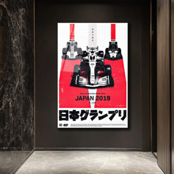 Formula 1 Japonya 2019 Yarışı Cam Tablo - Hız ve Adrenalin Sanatı - Glazella