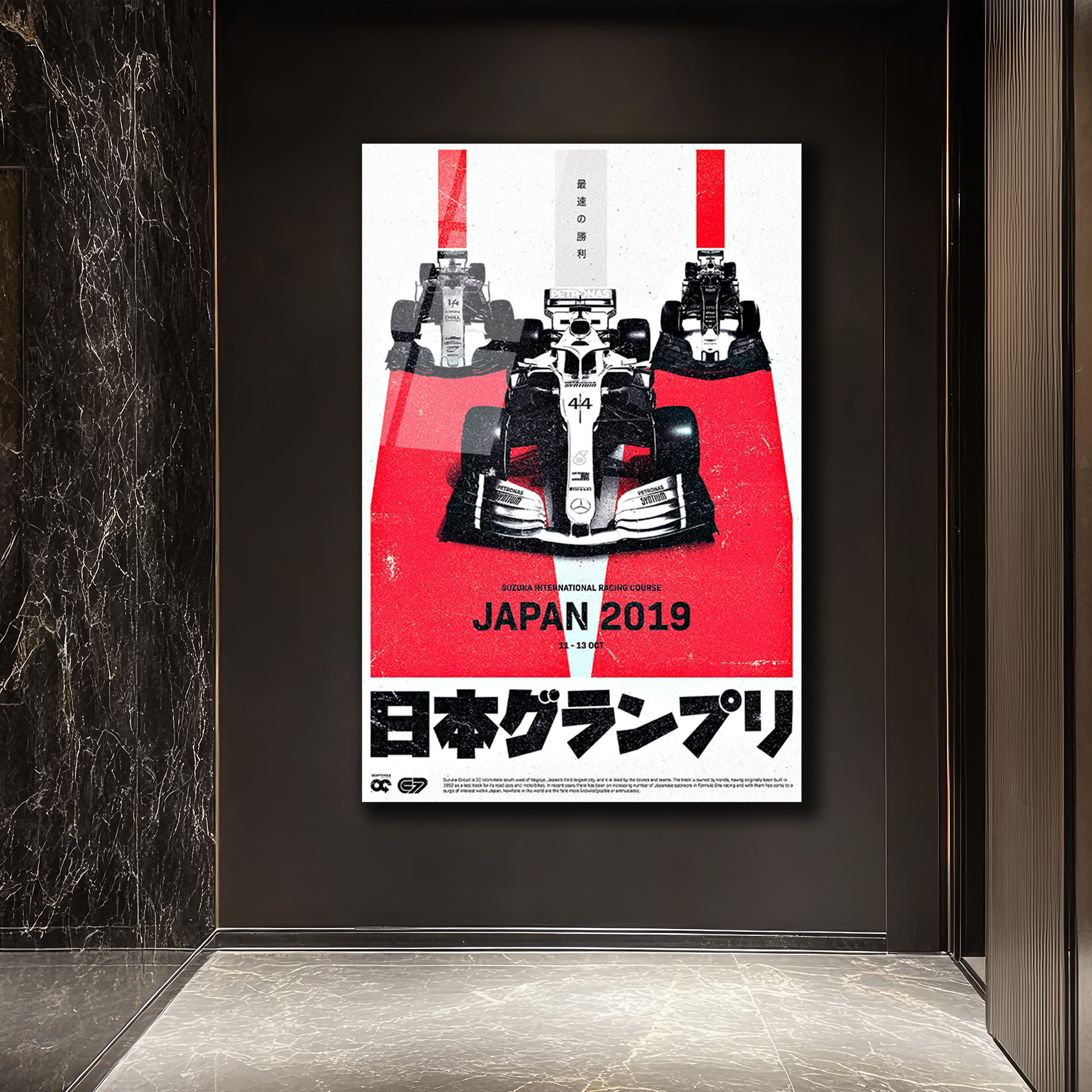 Formula 1 Japonya 2019 Yarışı Cam Tablo - Hız ve Adrenalin Sanatı Duvar Dekoru Formula 1 Japonya 2019 Yarışı Cam Tablo - Hız ve Adrenalin Sanatı