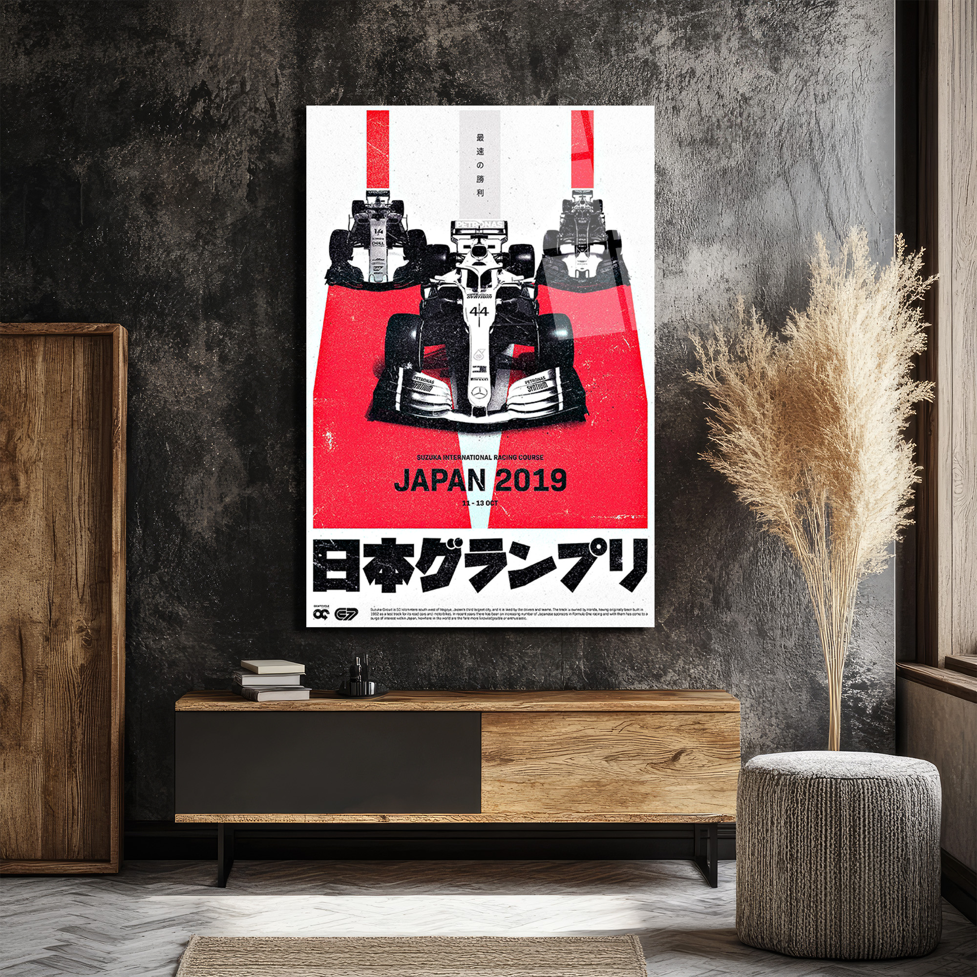 Formula 1 Japonya 2019 Yarışı Cam Tablo - Hız ve Adrenalin Sanatı Duvar Dekoru Formula 1 Japonya 2019 Yarışı Cam Tablo - Hız ve Adrenalin Sanatı