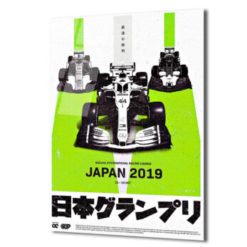 Japonya Grand Prix F1 Yarış Temalı Cam Tablo - Hız ve Adrenalin