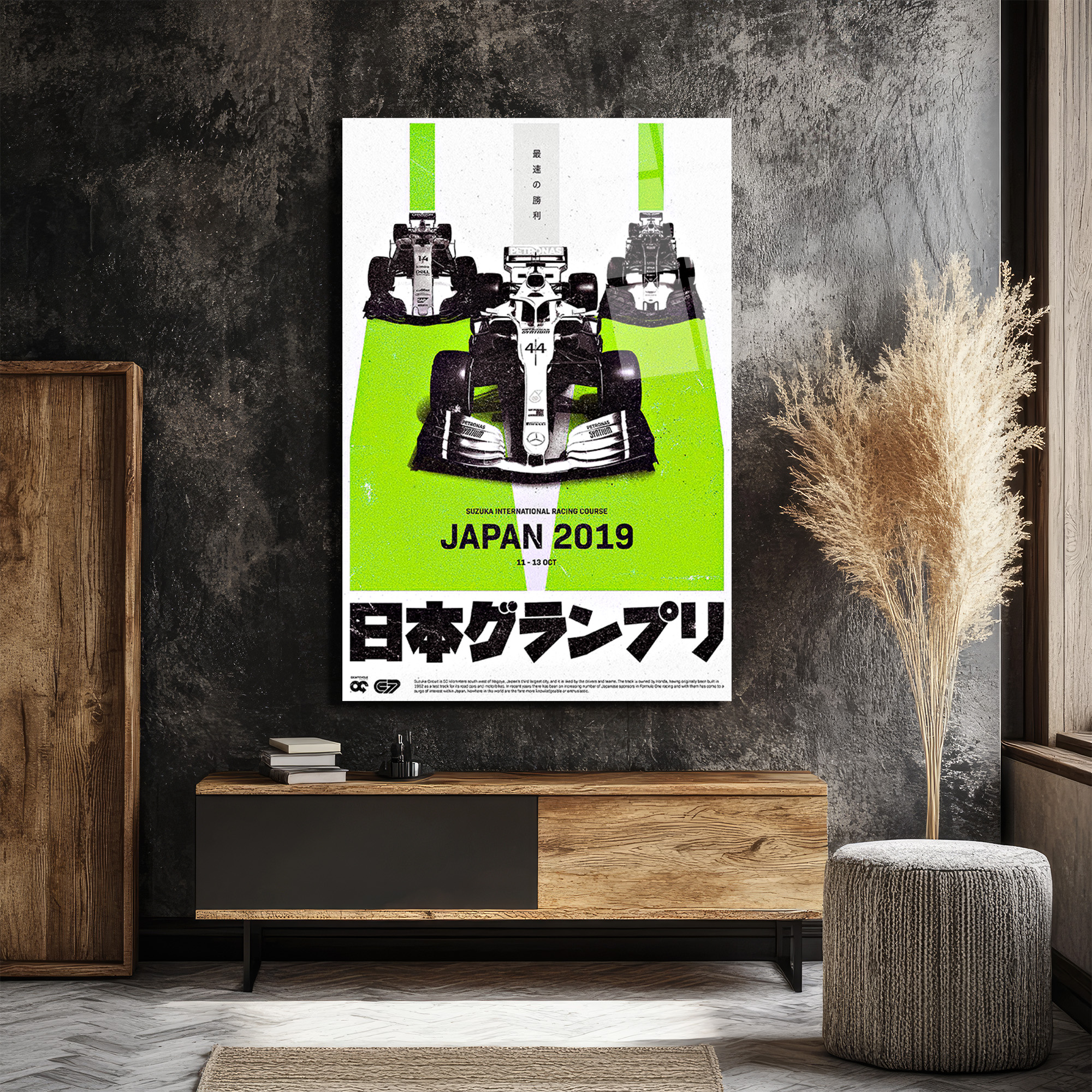 Japonya Grand Prix F1 Yarış Temalı Cam Tablo - Hız ve Adrenalin Duvar Dekoru Japonya Grand Prix F1 Yarış Temalı Cam Tablo - Hız ve Adrenalin