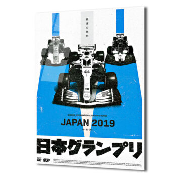 Japonya Grand Prix 2019 F1 Retro Yarış Cam Tablo