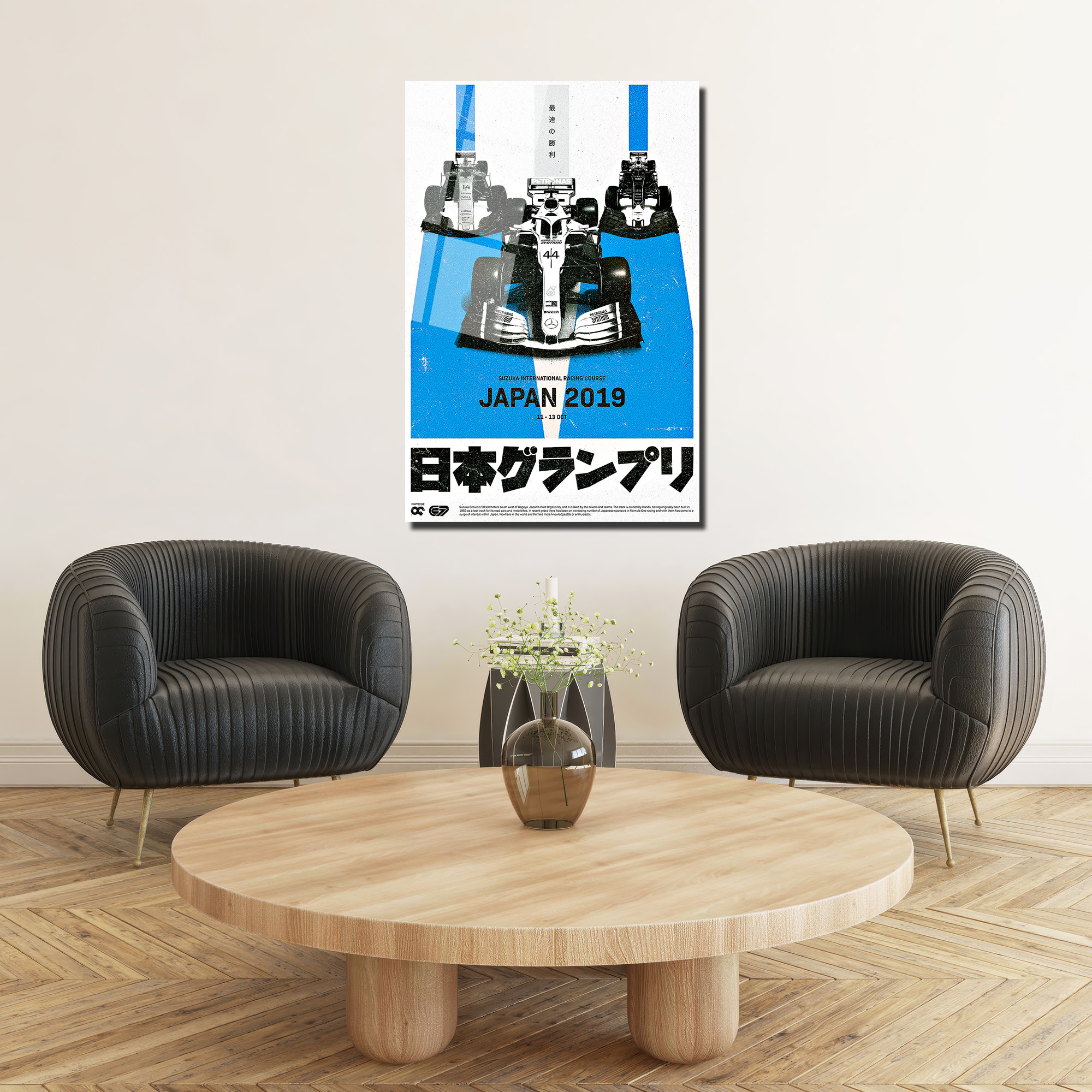 Japonya Grand Prix 2019 F1 Retro Yarış Cam Tablo Duvar Dekoru Japonya Grand Prix 2019 F1 Retro Yarış Cam Tablo