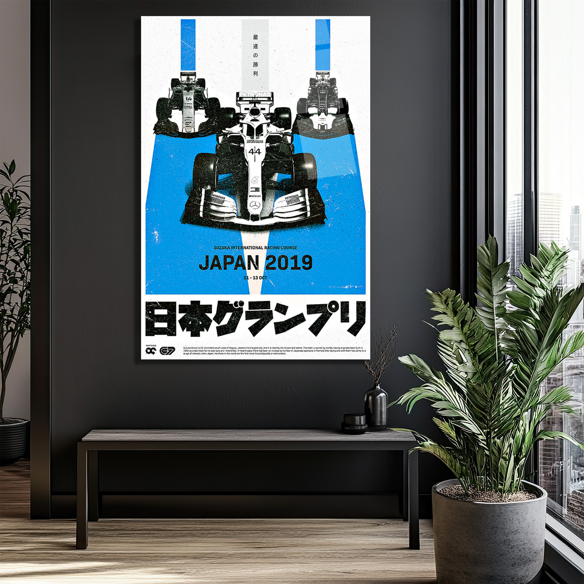 Japonya Grand Prix 2019 F1 Retro Yarış Cam Tablo Duvar Dekoru Japonya Grand Prix 2019 F1 Retro Yarış Cam Tablo