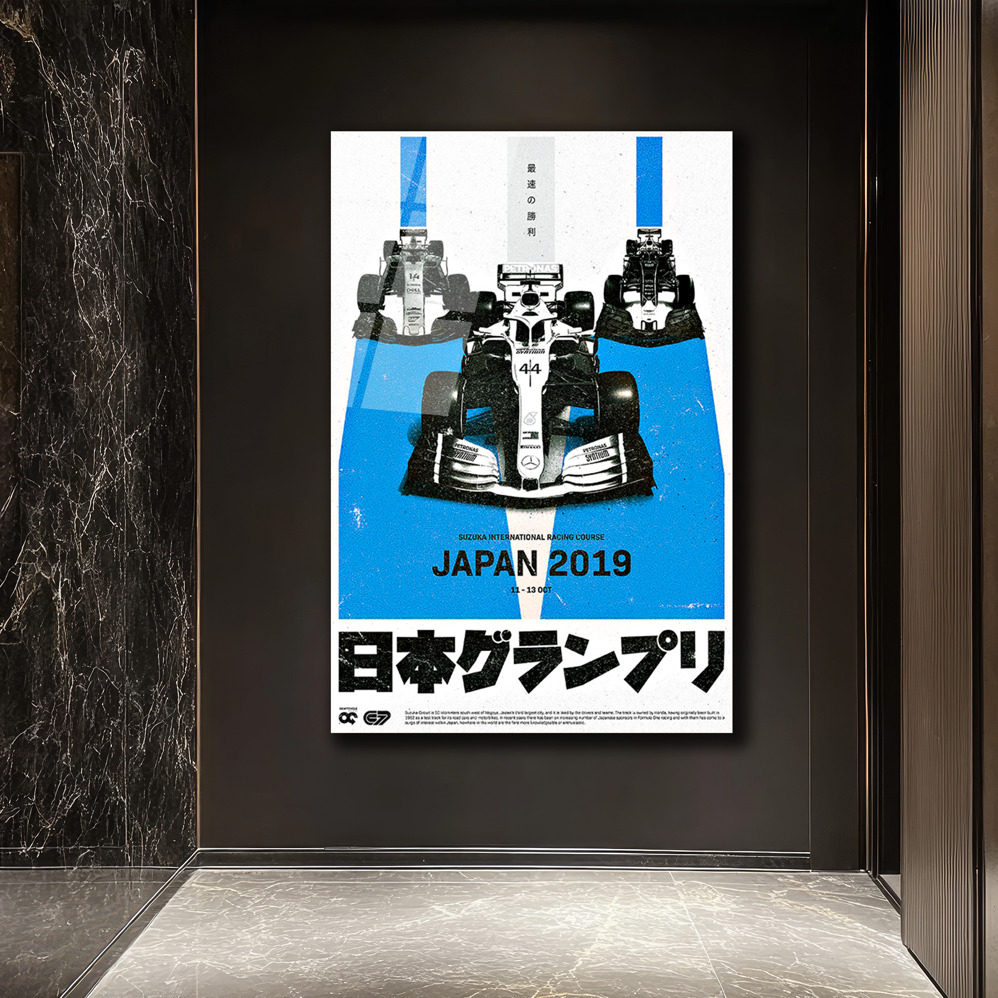 Japonya Grand Prix 2019 F1 Retro Yarış Cam Tablo Duvar Dekoru Japonya Grand Prix 2019 F1 Retro Yarış Cam Tablo