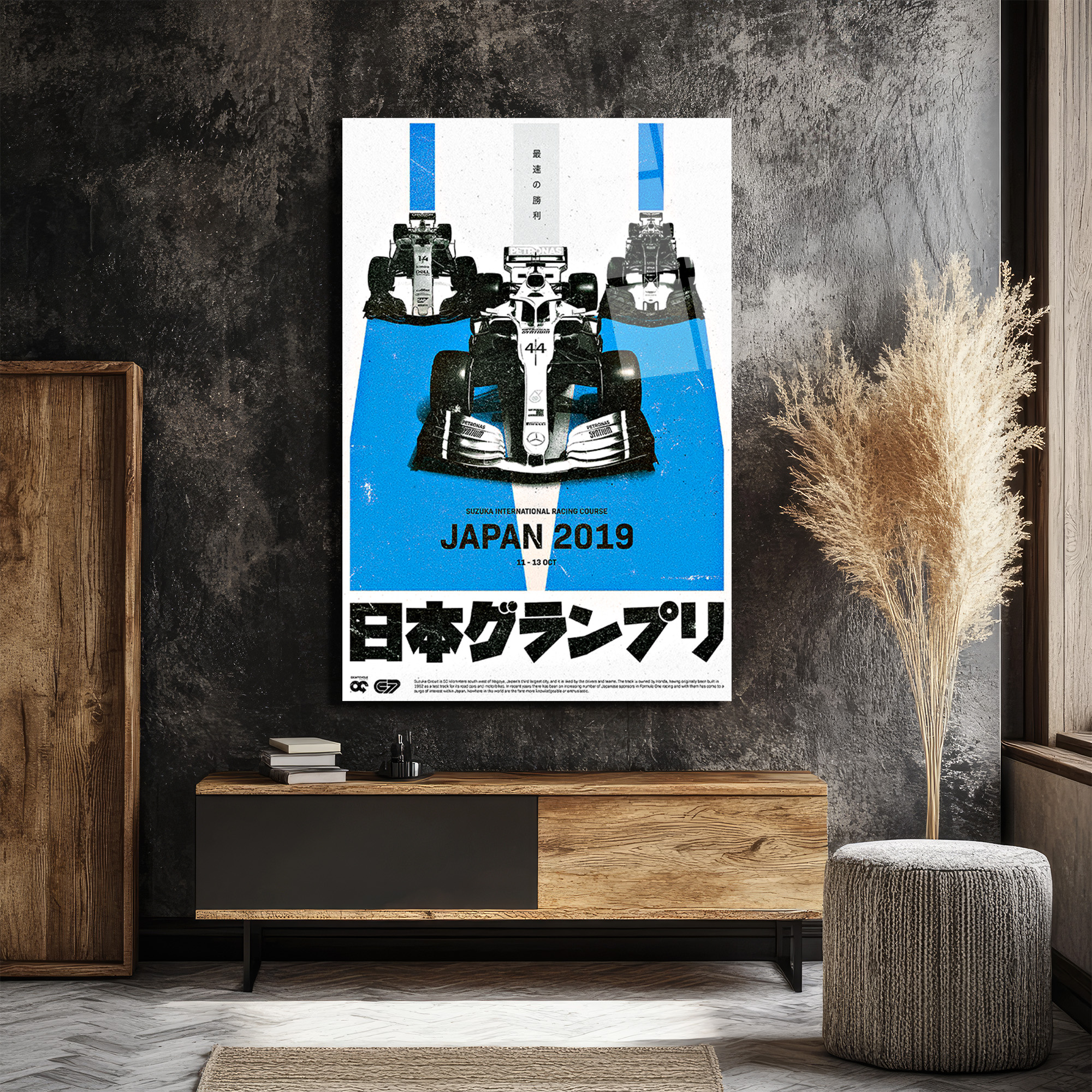 Japonya Grand Prix 2019 F1 Retro Yarış Cam Tablo Duvar Dekoru Japonya Grand Prix 2019 F1 Retro Yarış Cam Tablo