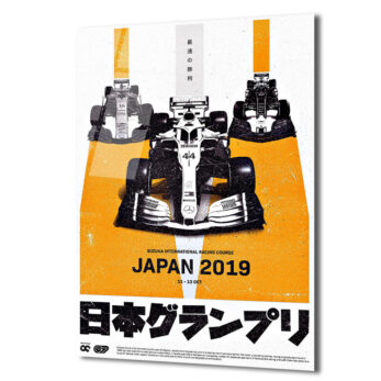 F1 Japonya Grand Prix 2019 Yarış Arabaları Cam Tablo