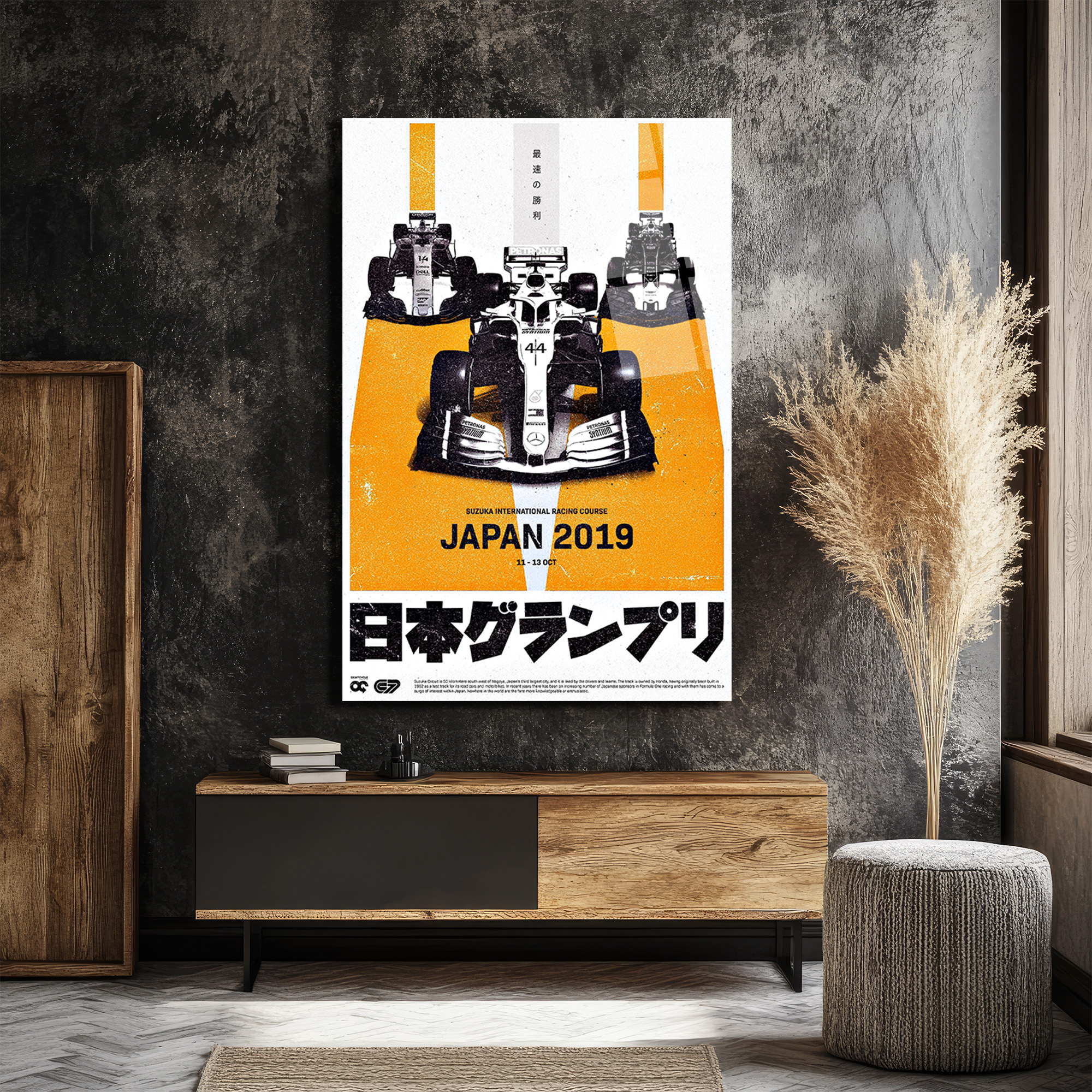 F1 Japonya Grand Prix 2019 Yarış Arabaları Cam Tablo Duvar Dekoru F1 Japonya Grand Prix 2019 Yarış Arabaları Cam Tablo