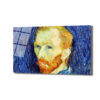 Van Gogh Otoportre Cam Tablo: Sanatın Derinliği Evine Geliyor - Glazella