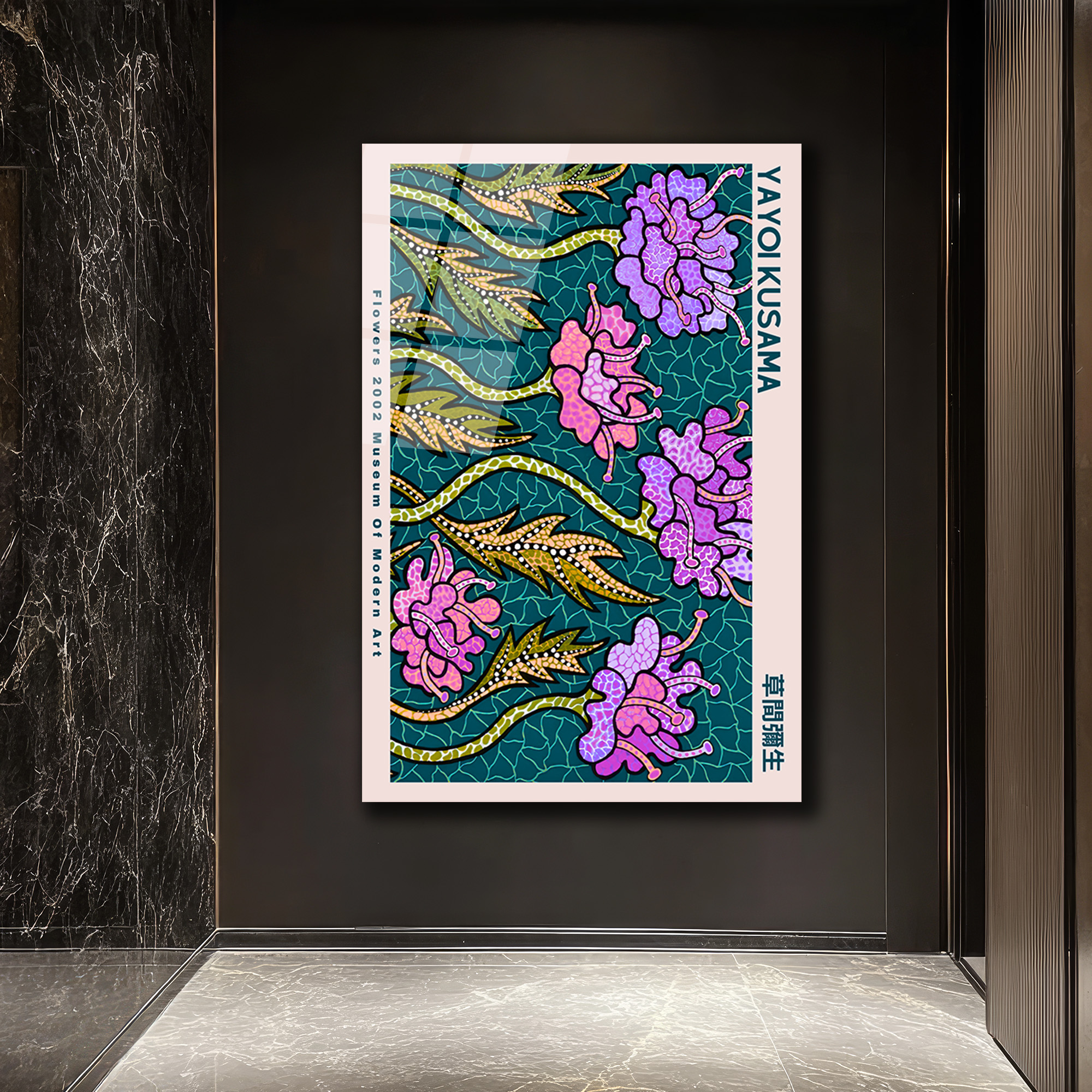 Yayoi Kusama Esintili Soyut Çiçekler Cam Tablo - Glazella Yayoi Kusama Esintili Soyut Çiçekler Cam Tablo - Glazella