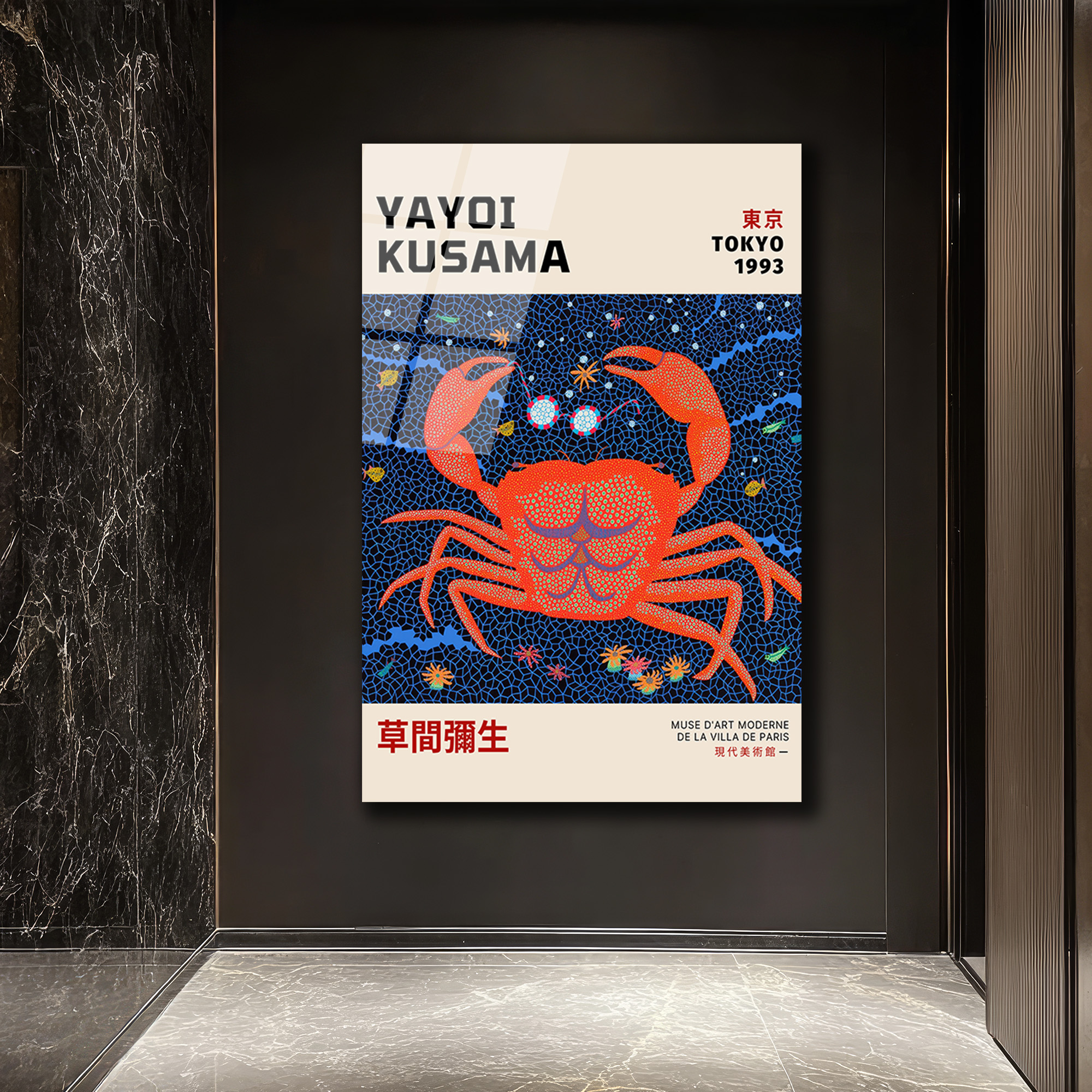 Yayoi Kusama Tarzı Kırmızı Yengeç Motifli Modern Cam Tablo - Glazella Yayoi Kusama Tarzı Kırmızı Yengeç Motifli Modern Cam Tablo - Glazella