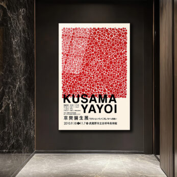 Kusama Tarzı Kırmızı Benekler Modern Cam Tablo - Glazella
