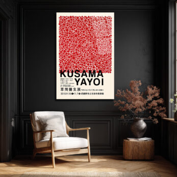 Kusama Tarzı Kırmızı Benekler Modern Cam Tablo - Glazella
